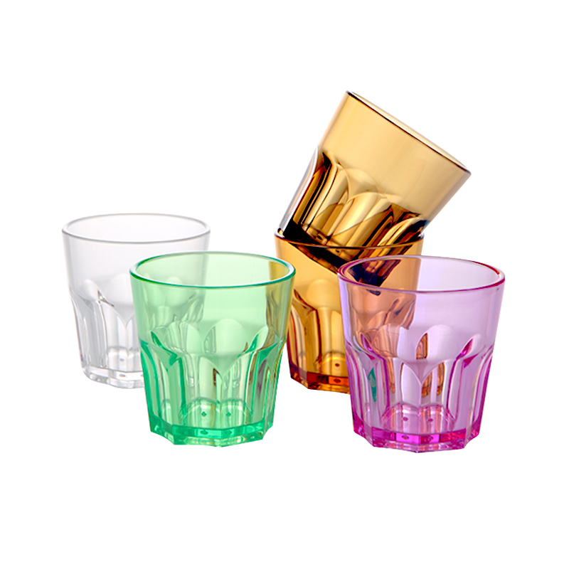 AS Cup
