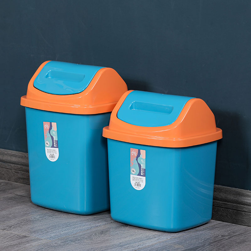 Trash Can