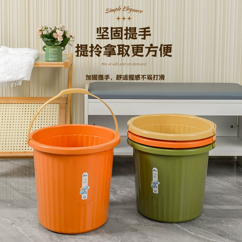Bucket