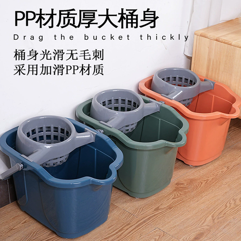Mop Bucket