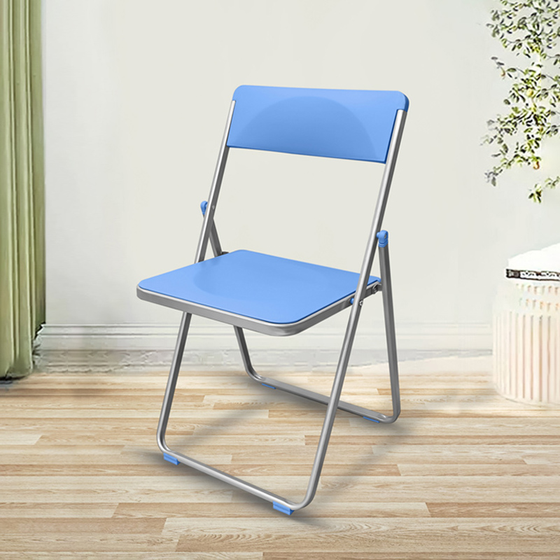 Folding Chair