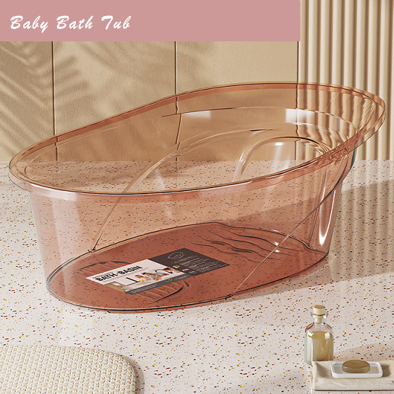 Baby Tub