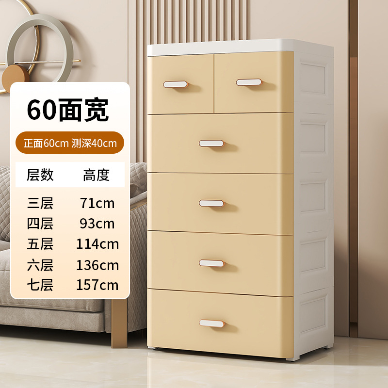 Drawers