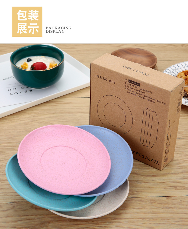 Plate 4pcs Set