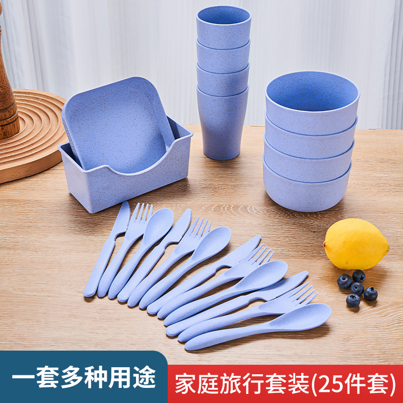 Tableware 25 pcs Set